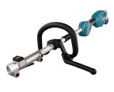 Аккумуляторный комбимотор Makita LXT® DUX18Z