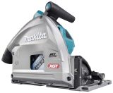 Аккумуляторная дисковая пила Makita SP001GZ02, 40 В, 165 мм, 4900 об/мин, без АКБ и ЗУ, в кейсе
