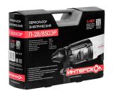 Перфоратор ИНТЕРСКОЛ П-28/850ЭР, 850 Вт, 3.1 Дж, 4900 уд/мин, в кейсе (605.1.0.70)