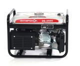 Генератор бензиновый ИНТЕРСКОЛ ЭБ-2500 синхронный, 2 кВт, (793.0.0.40)