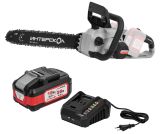 Аккумуляторная цепная пила ИНТЕРСКОЛ ПЦА-16/36В, 36 В, 40 см, с АКБ 4 Ач и ЗУ (825.0.0.70-B4C)