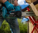 Аккумуляторная цепная пила Makita DUC302Z, 2x18 В, 30 см, без АКБ и ЗУ