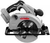 Аккумуляторная дисковая пила ИНТЕРСКОЛ ДПА-165/18ВМ, 18 В, 165 мм, 5000 об/мин, с АКБ 2 Ач и ЗУ (762.0.0.70-B2C)