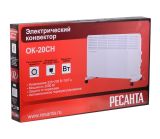 Конвектор Ресанта ОК-20СН, 2000 Вт, до 20 м², 67/4/38