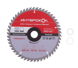 Диск пильный твёрдосплавный ИНТЕРСКОЛ,  235 × 2.6 x 30/25.4/20 мм,  50 зубьев,  по дереву, 31148.235