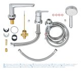 Смеситель для ванны GROHE BauEdge, хром (2511700A)