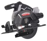 Аккумуляторная дисковая пила ИНТЕРСКОЛ ДПА-165/36В, 36 В, 165 мм, 5000 об/мин, без АКБ и ЗУ (817.0.0.70)