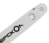 Пильная шина ИНТЕРСКОЛ 40 см (16"), 3/8", 1.3 мм, 57 звеньев (92157.016)