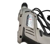 Ударная дрель ИНТЕРСКОЛ ДУ-13/750ЭР, 750 Вт, 2800 об/мин, 45000 уд/мин, (УЦЕНЕННЫЙ ТОВАР) (546.1.0.00/U)