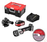 Угловая шлифмашина ИНТЕРСКОЛ УШМ-125/36ММ, 36 В, 125 мм, 8500 об/мин, с АКБ 2 Ач и ЗУ, в кейсе + Оснастка (900.4.1.42)