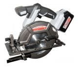 Аккумуляторная дисковая пила ИНТЕРСКОЛ ДПА-165/18В, 18 В, 165 мм, 5000 об/мин, с АКБ 4 Ач и ЗУ (577.4.1.70)