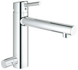 Смеситель для кухни GROHE Concetto с запорным вентилем, хром (31209001)