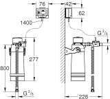 Комплект фильтра UltraSafe с головкой и счётчиком воды GROHE Blue (40876000)