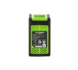 Воздуходувка Greenworks G40AB, 40V, с АКБ 4 Ач и ЗУ, (2400807UB)