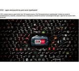 Перфоратор аккумуляторный Metabo BH 18 LTX BL 16, 600324800