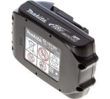 Набор Makita PSK MKP1SY182: 2 АКБ BL1815N, Li-Ion, 18 В, 1.5 Ач и зарядное устройство DC18SD, 7.2-18 В, 2.6 А, в кейсе MakPac, 197143-8