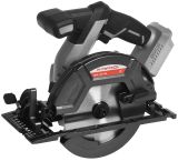 Аккумуляторная дисковая пила ИНТЕРСКОЛ ДПА-165/18В, 18 В, 165 мм, 5000 об/мин, с АКБ 4 Ач и ЗУ (577.0.0.70-B4C)