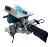 Комбинированная торцовочная пила Makita LH1040, 1650 Вт, 260 мм, 4800 об/мин