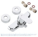 Смеситель для душа GROHE Eurosmart Cosmopolitan, хром (32837000/U), уцененный товар