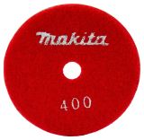 Алмазный полировальный диск Makita, К400, (D-15615)