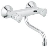 Смеситель для кухни GROHE Costa L, хром (31187001)