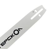 Пильная шина ИНТЕРСКОЛ 35 см (14"), 3/8", 1.3 мм, 53 звена (92153.014)