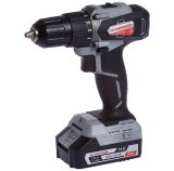 Аккумуляторная дрель-шуруповерт ИНТЕРСКОЛ ДА-13/18ВК 45, 18 В, 1700 об/мин, с 2 АКБ 1.5 Ач и ЗУ, в кейсе (575.1.2.70)