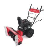 Бензиновый снегоуборщик ИНТЕРСКОЛ СМБ-56/7М, 7 л.с., 212 см³, 56 см (836.0.0.70)