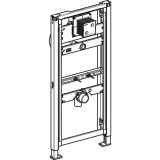 Инсталляция для писсуара Geberit Duofix 112–130 см, синий, 111.616.00.1