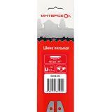 Пильная шина ИНТЕРСКОЛ 35 см (14"), 3/8", 1.3 мм, 50 звеньев (92150.014)