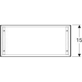 Ящик-органайзер Geberit Acanto, бежевый, 500.648.00.2