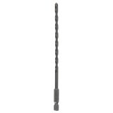 Сверло по бетону DEWALT DT60001, 5x100x152 мм, 1 шт. (DT60001-QZ)