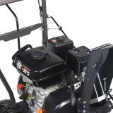 Снегоуборщик бензиновый Patriot PS 601, самоходный, 7 л.с., 212 см³, 56 см (426108601)