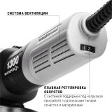 Угловая шлифмашина ИНТЕРСКОЛ УШМВ-125/1300Э, 1300 Вт, 125 мм, 10000 об/мин (911.0.0.40)