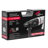 Перфоратор ИНТЕРСКОЛ П-24/700АВС, 720 Вт, 2.6 Дж, 5080 уд/мин, в кейсе (160.1.4.40)