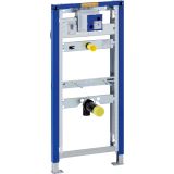 Инсталляция для писсуара Geberit Duofix 112–130 см, синий, 111.616.00.1