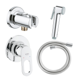 Набор для гигиенического душа скрытого монтажа GROHE BauLoop, хром (NH0005)