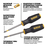 Набор из 2-x отверток DEWALT DWHT0-62057