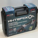 Аккумуляторная угловая шлифмашина ИНТЕРСКОЛ УШМ-125/36ВМЭ, 36 В, 125 мм, 8500 об/мин, c 2 АКБ 2 Ач и ЗУ в кейсе (УЦЕНЕННЫЙ ТОВАР) (956.2.2.70/U)