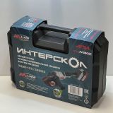 Аккумуляторная угловая шлифмашина ИНТЕРСКОЛ УШМ-125/36ВМЭ, 36 В, 125 мм, 8500 об/мин, c 2 АКБ 2 Ач и ЗУ в кейсе (УЦЕНЕННЫЙ ТОВАР) (956.2.2.70/U)