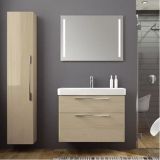 Тумба под раковину 55 см Geberit Smyle, бежевый, 805063000