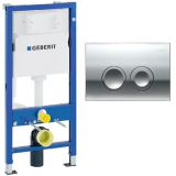 Инсталляция Geberit Duofix для подвесного унитаза 112 см, хром, 458.124.21.5