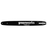 Шина для цепной пилы Greenworks 82V, 51 см, 2953707