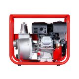 Бензиновая мотопомпа Fubag PG 600, для чистой воды, 4780 Вт, 5.5 л.с., 168 см³, 568713