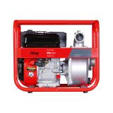 Бензиновая мотопомпа Fubag PG 600, для чистой воды, 4780 Вт, 5.5 л.с., 168 см³, 568713