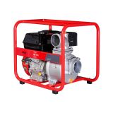 Бензиновая мотопомпа Fubag PG 1600, для чистой воды, 5810 Вт, 7.9 л.с., 270 см³, 568715