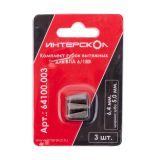 Комплект вытяжных губок ИНТЕРСКОЛ, для заклепочного пистолета, 6.4 мм, зуб 5 мм, 3 шт., 64100.003