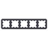 Рамка 5-постовая универсальная Systeme Electric (Schneider Electric) Atlas Design Antique, карбон ATN101005