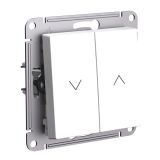 Выключатель для жалюзи 2-клавишный Systeme Electric (Schneider Electric) Atlas Design 10А, лотос ATN001319