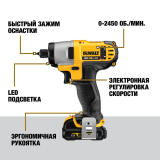 Аккумуляторный импульсный шуруповерт DEWALT DCF815D2, 10.8 (12) В, XR
